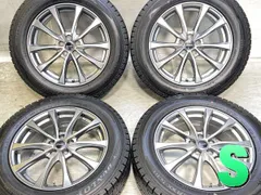 225/60R17  
ダンロップ ウィンターマックス SJ8+ 
　 エクシーダー 
17x7.0 55 100-5穴 
中古タイヤ スタッドレスタイヤ ホイールセット 4本セット
 w17260422027のサムネイル