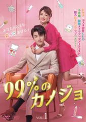 中古】 道産子ギャルはなまらめんこい (6巻セット)[レンタル落ち] [DVD