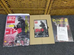 ゴジラ全映画DVDコレクターズBOX(1) 2016年 7/26 号[Book]