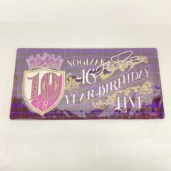 乃木坂46 与田祐希 乃木フェス 直筆 サイン入り スマホケース 証明書付