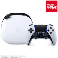 【新品】ソニー・インタラクティブエンタテインメント SIE DualSense Edge ワイヤレスコントローラー  CFI-ZCP1J