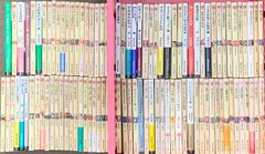 内田康夫 小説 131冊まとめ売り - メルカリ