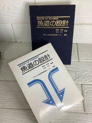 函入り】チェーホフ全集 全16巻セット 7中央公論社 単行本 - メルカリ