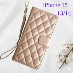iPhone13 iPhone14 iPhone15 手帳型 スマホケース アイフォン ピンク キルティング レザー ピンクゴールド スマホ ケース