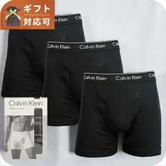 【新品】カルバンクライン CALVIN KLEIN パンツ メンズ nb4003-001-sのサムネイル