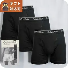 【新品】カルバンクライン CALVIN KLEIN パンツ メンズ nb4003-001-mのサムネイル