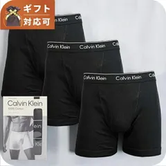 【新品】カルバンクライン CALVIN KLEIN パンツ メンズ nb4003-001-lのサムネイル