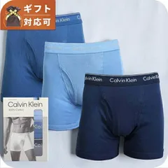 【新品】カルバンクライン CALVIN KLEIN パンツ メンズ nb4003-940-mのサムネイル