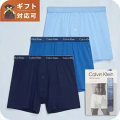 【新品】カルバンクライン CALVIN KLEIN パンツ メンズ nb4005-940-mのサムネイル