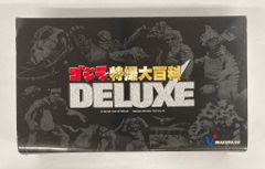 Y3 帯付 BUCK-TICK CD BD付 box デビュー35周年 ベスト - メルカリ