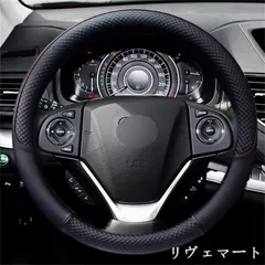 2026年最新】スペーシア mk53s ステアリングの人気アイテム - メルカリ