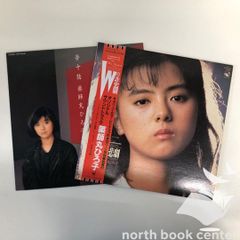 ◇[K]現代催眠入門: 深層アプローチの技術 吉本 武史; 加藤 薫 - メルカリ