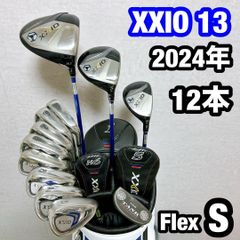 EPIC エピック キャロウェイ ゴルフ クラブセット メンズ 初心者 右