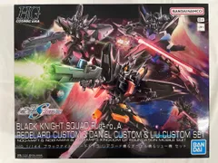 2026年最新】HG 1/144 ブラックナイトスコードルドラ リデラード機の