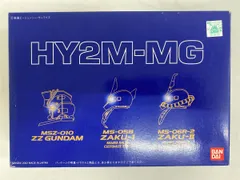 2026年最新】HY2M 1/12 ガンダムの人気アイテム - メルカリ