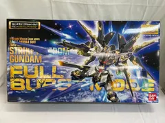 2026年最新】mg ストライクフリーダムガンダムフルバーストモードの