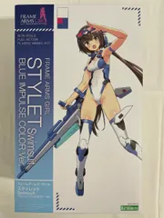 【未開封】フレームアームズ・ガール スティレット Swimsuit ブルーインパルスカラー Ver.