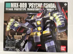 2026年最新】HG 1/144 サイコ・ガンダムmk-iiの人気アイテム - メルカリ