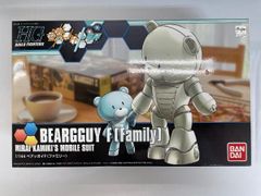 新品ベアッガイ HG GPB-04B IIIさん ファミリー 3点 - メルカリ