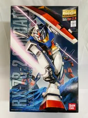 2026年最新】MG 1/100 RX-78-2 GUNDAM ガンダム Ver.2.0 リアルタイプ