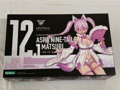 メガミデバイス 未組立 朱羅 九尾 祭皇巫 美プラ - メルカリ