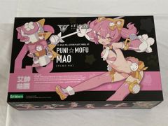 PUNI☆MOFU シャオ ぷにもふ プニモフ マオ PUNIMOFU - メルカリ