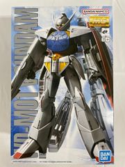 B賞 明智吾郎 フィギュア 一番くじ 『ペルソナ5 ザ・ロイヤル B賞 明智吾郎 フィギュア 一番くじ 『ペルソナ5 ザ・ロイヤル