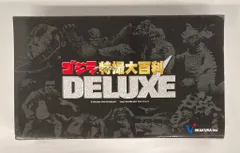 2026年最新】ゴジラ特撮大百科 deluxeの人気アイテム - メルカリ