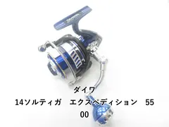 2026年最新】ソルティガ エクスペディション スプールの人気アイテム