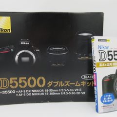 Nikon D5500 ダブルズームキット - メルカリ