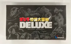 2026年最新】ゴジラ特撮大百科 deluxeの人気アイテム - メルカリ