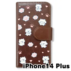 【新品未使用】 iPhone14 Plus 手帳型スマホ ケース カバー (色：ブラウン×ポメラニアン) ポメラニアン 犬 いぬ 肉球 アニマル おしゃれ flip2-ip14plus-br-472