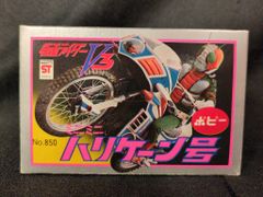 デッドストック】PA-01仮面ライダーサイクロン号 - メルカリ