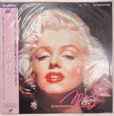 未開封品】高見沢俊彦 「主義 - Ism :」ソロツアーライブ レーザー