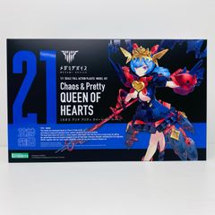 中古 ゲームソフト 人生ゲーム for Nintendo Switch Nintendo Switch
