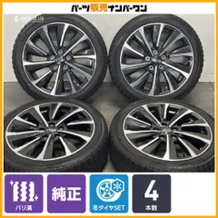 バリ溝】スバル VN5 レヴォーグ STI Sport 純正 18in 7.5J +55 PCD114