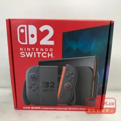 2026年最新】Switch2 本体の人気アイテム - メルカリ
