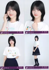 乃木坂46 Same numbers 初回限定盤 林瑠奈 封入特典生写真 コンプ