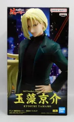 BANDAI SPIRITS フィギュア 地獄先生ぬ~べ~ 玉藻京介