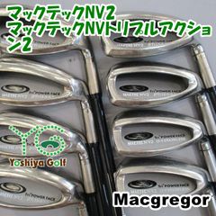 マルマン マジェスティ アイアン8本セット R メンズ 純正カーボン