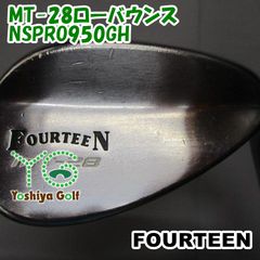 激スピン フォーティンAWアプローチウェッジ中古メンズゴルフクラブS