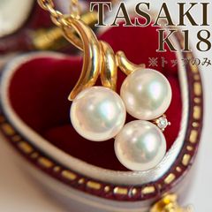 TASAKI タサキ K18WG パール ネックレストップ 真珠 - メルカリ