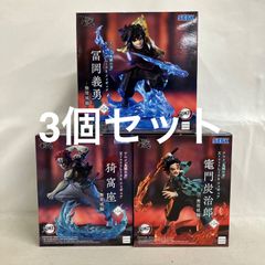 未開封 キングダム Grandista 王騎 A 騰 トウ フィギュア 6個セット