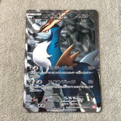 PSA10】ブラック・マジシャン・ガール シークレットレア QCCU-JP002 1 PSA10】ブラック・マジシャン・ガール シークレットレア QCCU-JP002 1