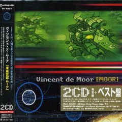 非売品 激レア キミの未来 / media youth プロモーション用 - メルカリ