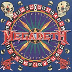 ソニックアドベンチャー2 CD カッツ・アンリッシュド・ヴォーカル