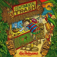 【中古】［CD］trash 2026年最新】中古 trash cdの人気アイテム - メルカリ