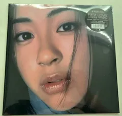 2026年最新】宇多田 ヒカル LP first loveの人気アイテム - メルカリ