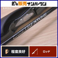 シマノ 炎月エクスチューンB610M-S/RIGHT - メルカリ