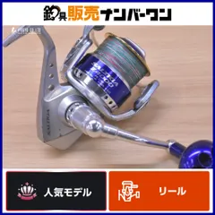 2026年最新】ソルティガzの人気アイテム - メルカリ